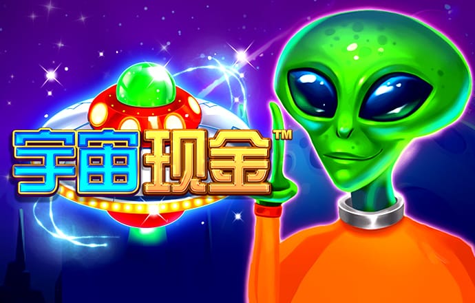 ng南宫国际app下载