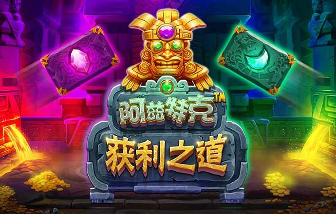 秉英体育官方网站