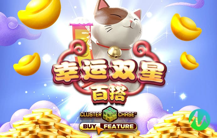 大发平台app官方入口下载 必赢贵宾会