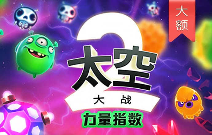 澳门新葡萄新京威尼斯黄片