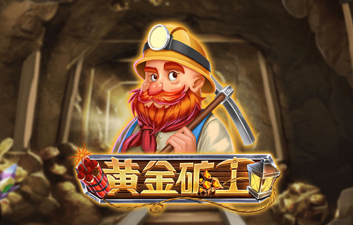 冠亚体育官方网站