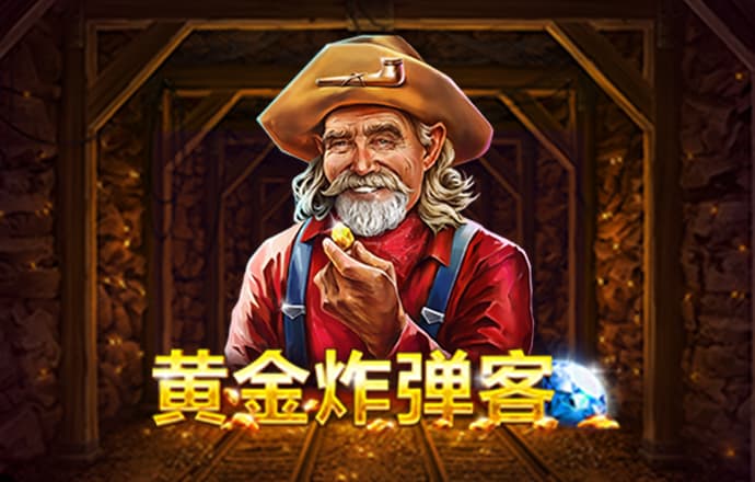 开云在线app下载